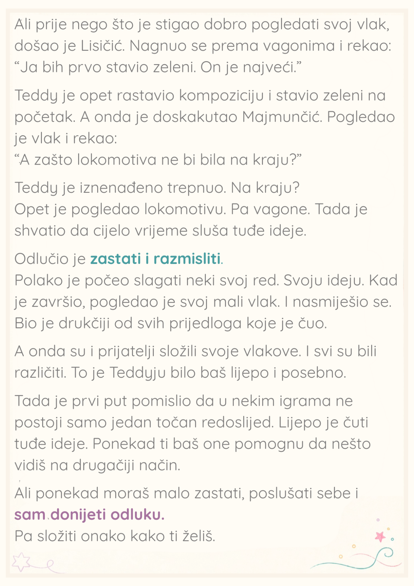 Previše ideja - stranica 2